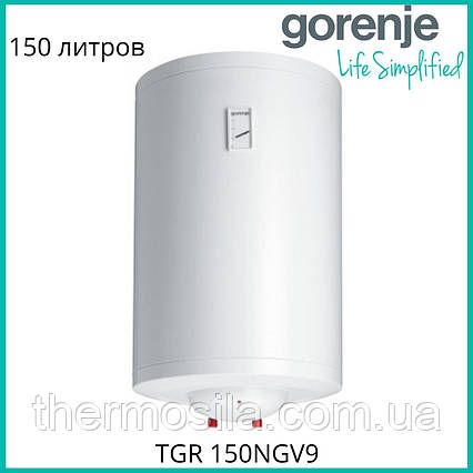 Водонагрівач GORENJE TGR 150NGV9 мокрий тен