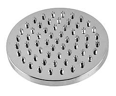 Душова лійка Globus Lux HY2050-100