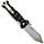 Ніж Cold Steel Immortal 23HVG, фото 4