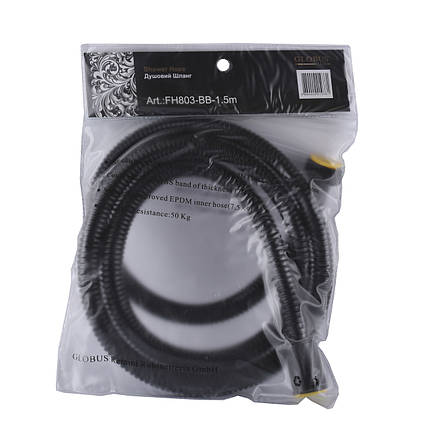 Шланг душовий Globus Lux FH-803-BB-150, фото 2