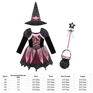 Детский костюм Ведьмочка Хэллоуин Волшебница (110-120) ABC Halloween, фото 2
