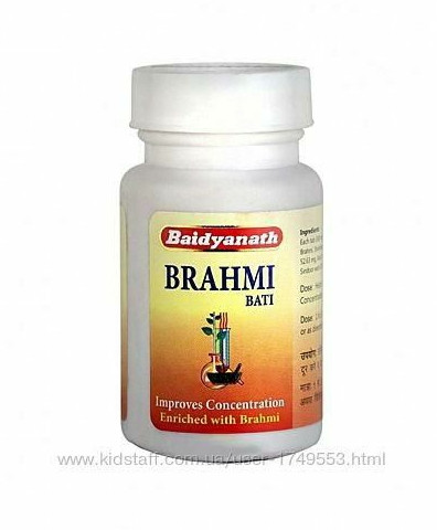 Брахми Вати, тоник для мозга, 80 т. , Байдьянатх Brahmi Bati, Baidyanath - фото 1 - id-p1436981550