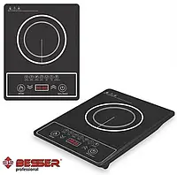 Індукційна плита Besser 10338/2000 Вт електроплита електрична піч