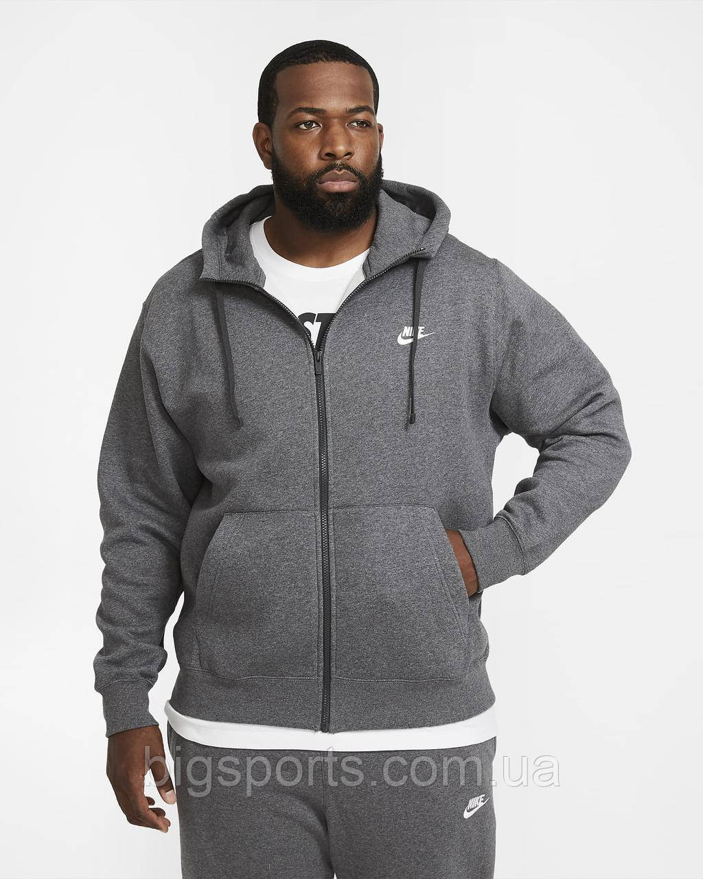 Кофта — чоловік. Nike Nsw Club Hoodie Fz Bb (арт. BV2645-071)