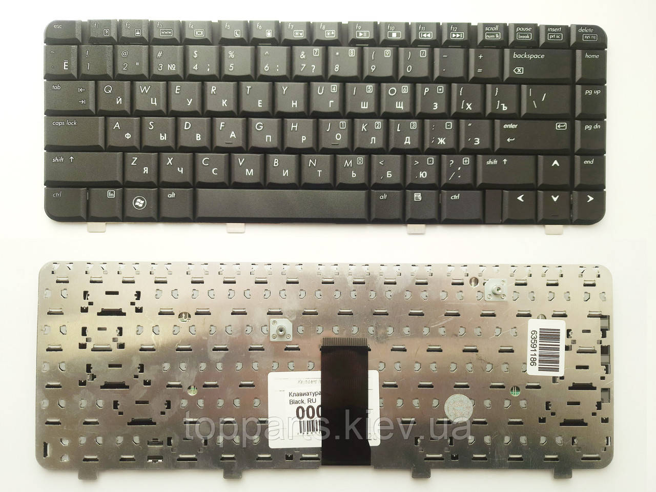 Клавіатура для ноутбуків HP Compaq 510, 530 RU/US