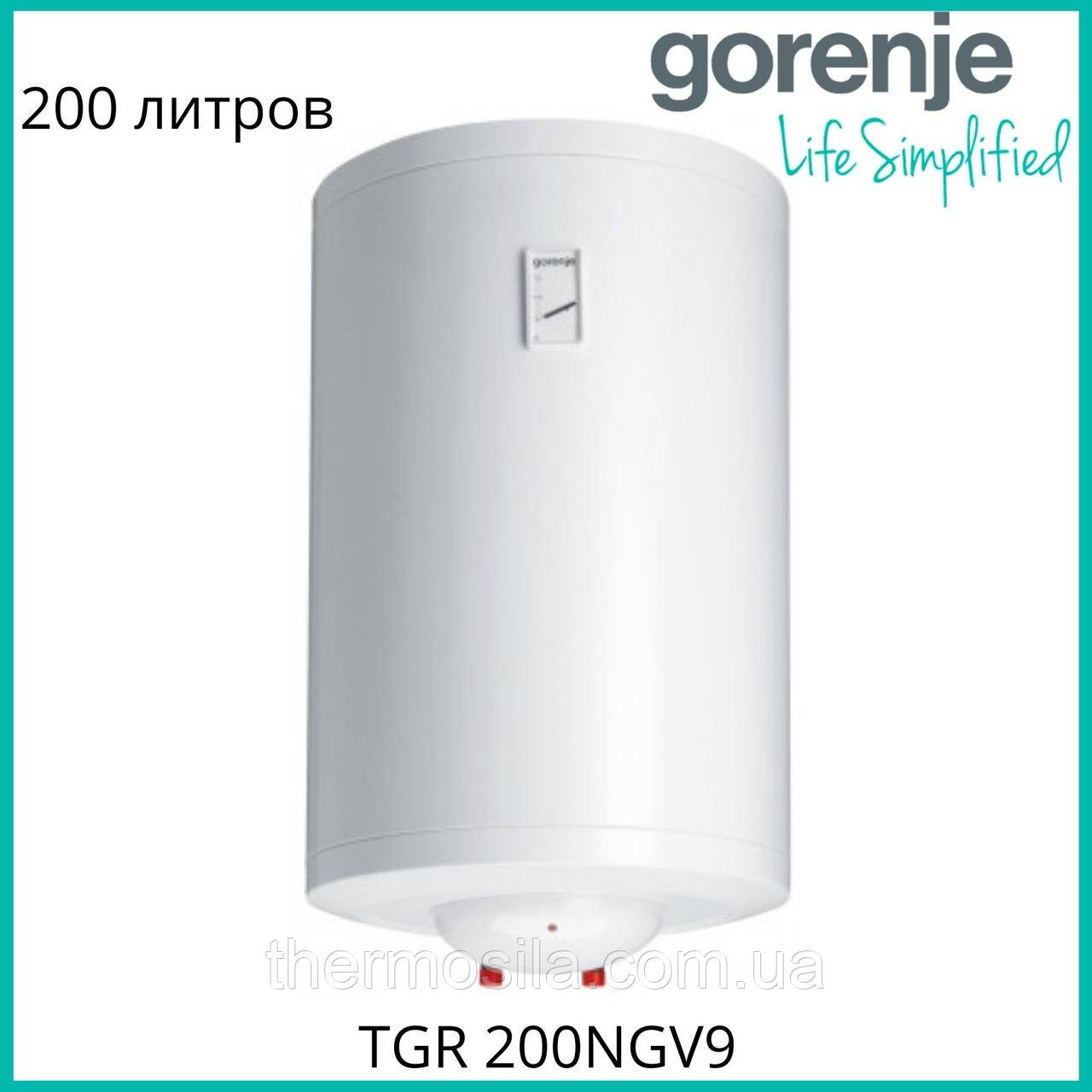 Водонагрівач GORENJE TGR 200 NGV9 мокрий тен