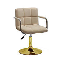 Крісло Arno Arm GD-Base велюр бежевий В-1005 на золотій опорі з підлокітниками, з регулюванням висоти сидіння, фото 4