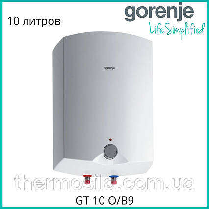 Бойлер GORENJE GT 10 O/B9