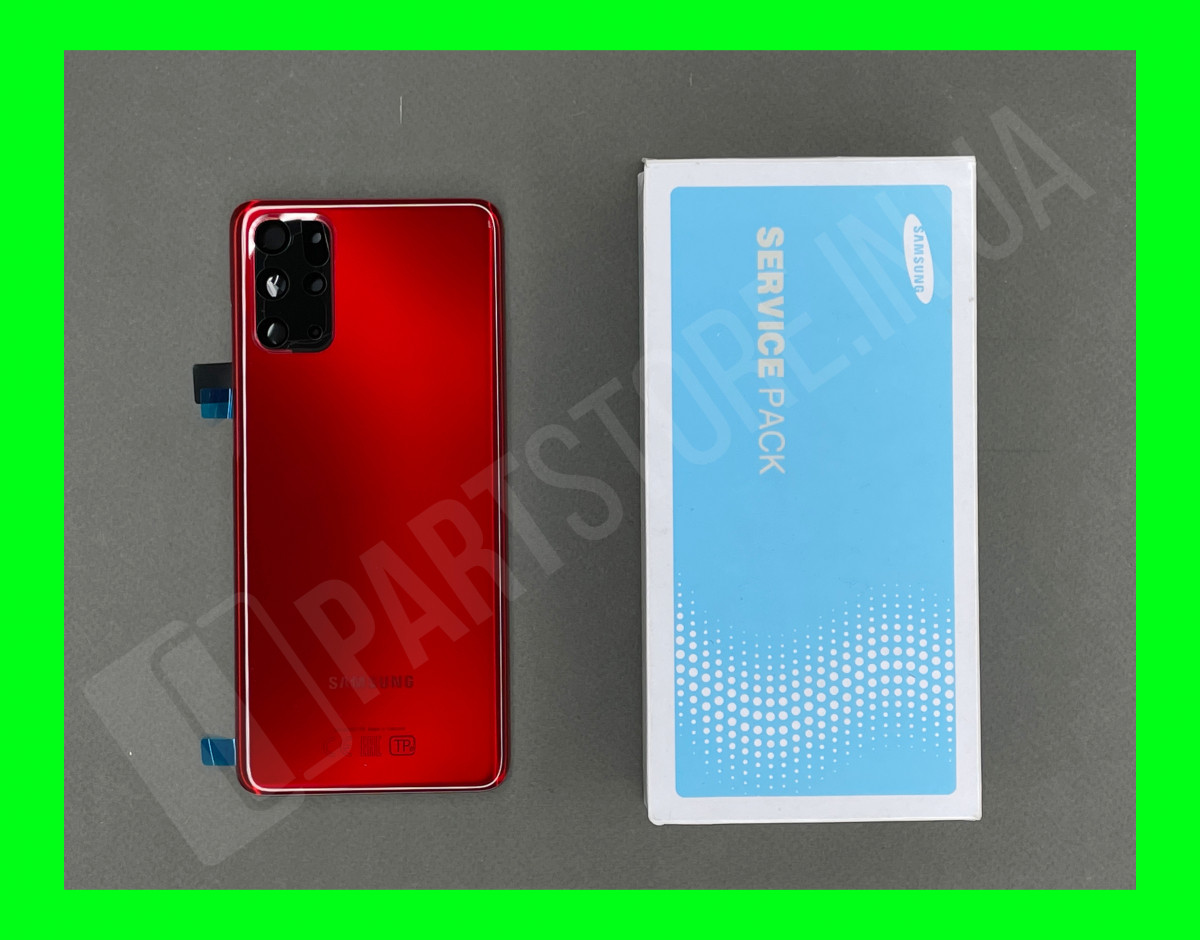 Кришка Samsung G985 Red S20 Plus (GH82-22196G) сервісний оригінал