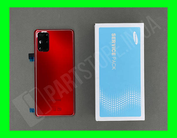 Кришка Samsung G985 Red S20 Plus (GH82-22196G) сервісний оригінал, фото 1