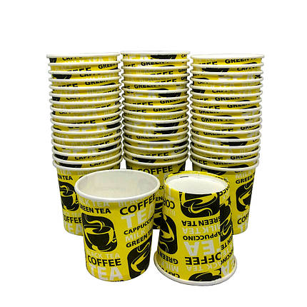 Одноразові паперові склянки 110 мл з малюнком 50 шт, фото 1