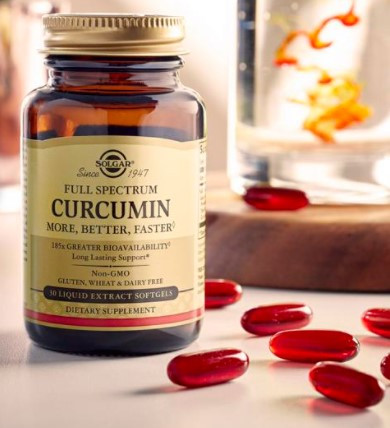 Куркумин Solgar Full Spectrum Curcumin 60 рідкі капсули