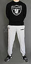 Спортивний кежуал костюм raiders, фото 2