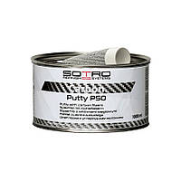 Карбоновая шпаклевка SOTRO Carbon Putty P50 1 кг