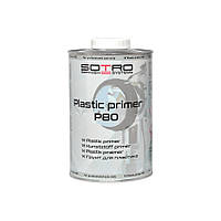 Грунт для пластика SOTRO Plastic primer P80 1.0 л серебро