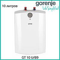 Бойлер GORENJE GT 10 U/B9 водонагрівач 10 літрів під мийкою
