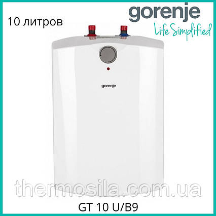 Бойлер GORENJE GT 10 U/B9 водонагрівач 10 літрів під мийкою