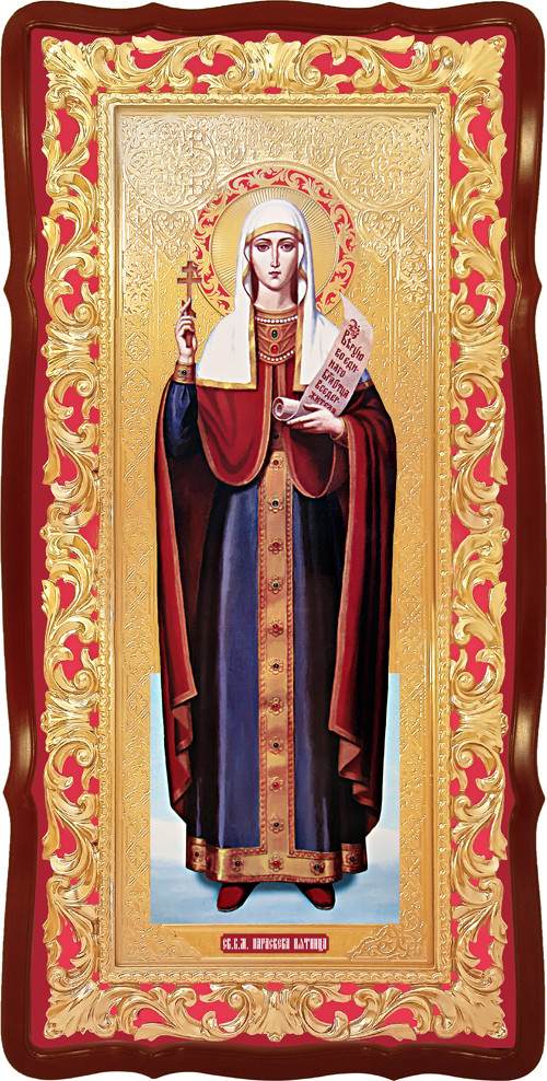 Свята Параскева, наречена п'ятниця, фото 1