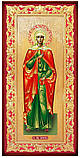 Ікона свята Валерія Кесарійська, фото 2