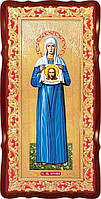 Икона Святой Праведной Вероники