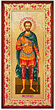 Ікона Святого мученика Анатолія воїна, фото 2