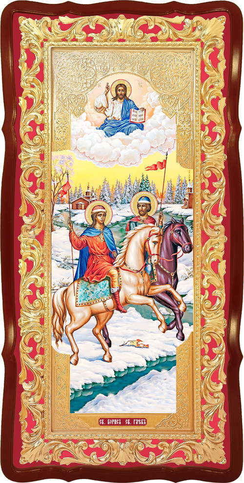 Ікона Борис і Гліб