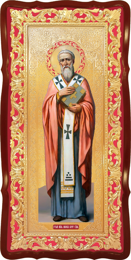 Ікона Яків брат Господній, ап., фото 1