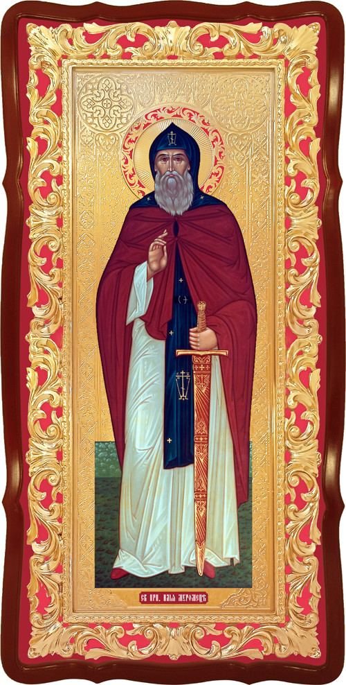 Икона Святой Илья Муромец (ID#1488619647), цена: 2150 ₴, купить на Prom.ua