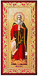 Ікона Іллі Пророка в Україні, фото 2