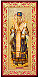 Ікона Святитель Іоасаф Бєлгородський, фото 2