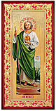 Ікона Св. Апостол Юда-Тадей (Фаддей), фото 2