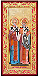 Ікона Микола Чудотворець і Святий Спиридон, фото 2