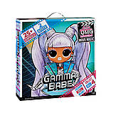 Лялька ЛОЛ ОМГ Леді Галактика L. O. L. Surprise! серії O. M. G. Movie Magic LOL OMG Gamma Babe 577898, фото 8
