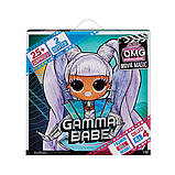 Лялька ЛОЛ ОМГ Леді Галактика L. O. L. Surprise! серії O. M. G. Movie Magic LOL OMG Gamma Babe 577898, фото 7