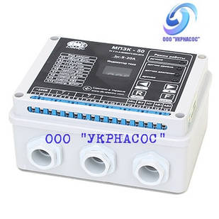 Прилад захисту МПЗК-55 1-10 А