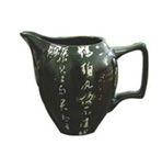Молочник 275мл (чёрный) Mitsui 24-21-183