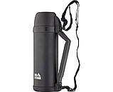 Термос SKIF Outdoor Traveller, 1.5 л. (black), фото 2