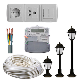 Електротовари, фурнітура, комплектуючі для електромереж