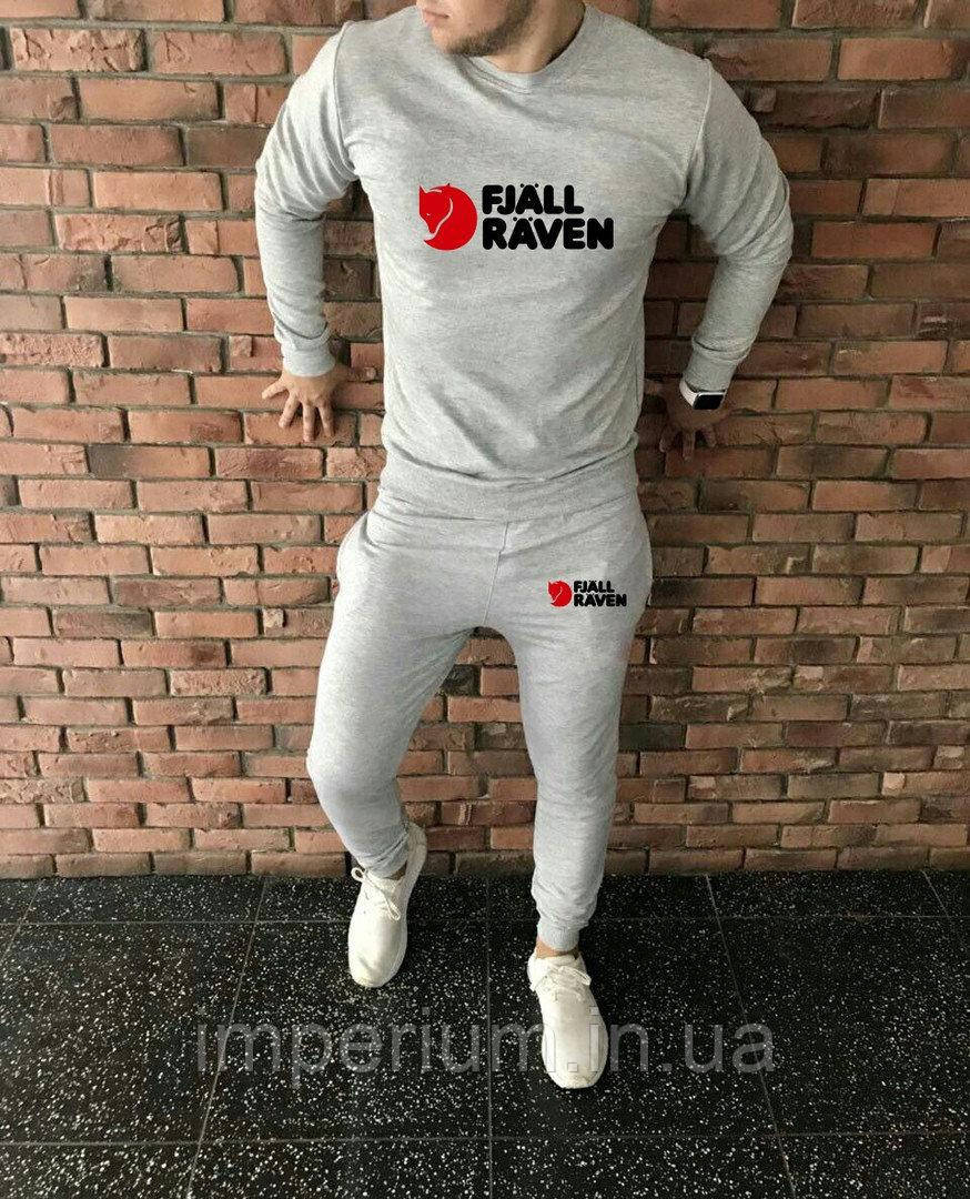 Сірий трикотажний костюм fjallraven