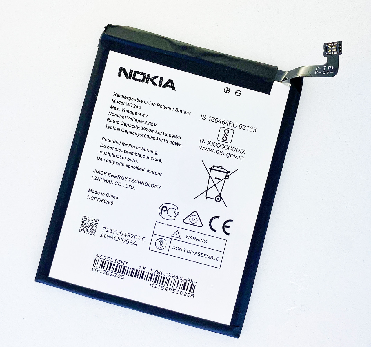 Акумуляторна батарея (АКБ) WT240 для Nokia 3.2/ Nokia 2.3 оригінал Китай 4000 mAh