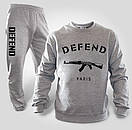 Спортивний чоловічий костюм з білим логотипом defend paris, фото 2