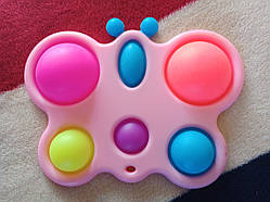 Simple Dimple Дитяча іграшка антистрес Сімпл Дімпл рожевий метелик розовая бабочка