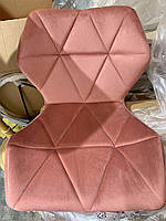 Стілець Augusto 4-GD-Base велюр теракотовий B-1018, на квадратній золотій опорі з регулюванням висоти, фото 2