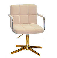 Крісло Arno-Arm GD-Modern Base бежевий 1005 велюр, з підлокітниками на золотій хрестовині з регулюванням, фото 6
