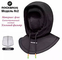 Балаклава RockBros YPP025 чорна