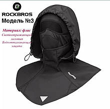 Балаклава RockBros YPP023BM чорна