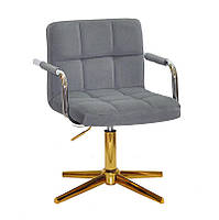Крісло Arno-Arm GD-Modern Base сірий 1004 велюр, з підлокітниками на золотій хрестовині з регулюванням, фото 6