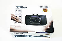 Автомобільний відеореєстратор GS8000L HDMI 2,7" екран (високоякісний відеореєстратор для автомобіля)