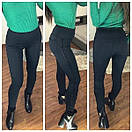 Теплі лосини з блискучим лампасом, зимові лосини на хутрі з лампасами батал "Helen" р.50 РОЗПРОДАЖ, фото 3