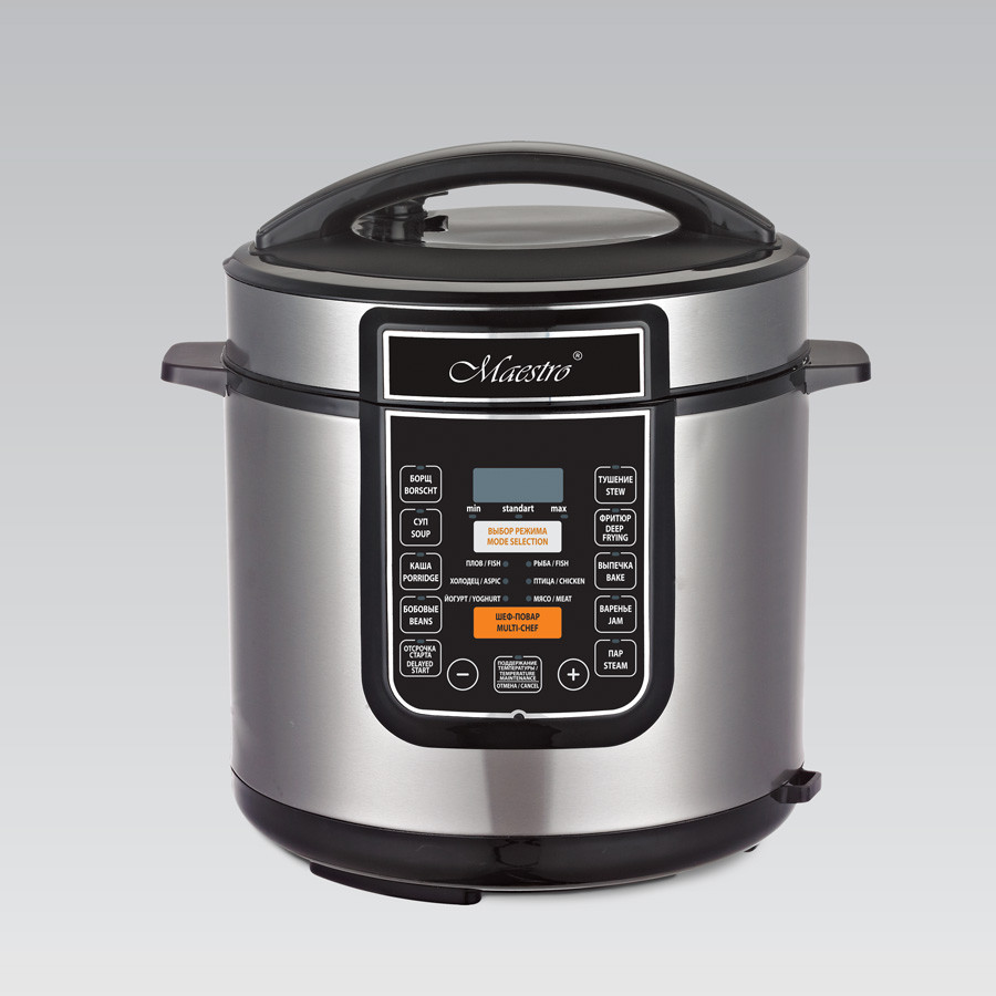 Скороварка Maestro MR-790
